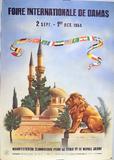 Foire International Damas 1954 - Syrie