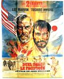 Duel dans le Pacifique (Hell in the Pacific)