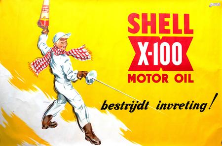 ALCOVER Shell