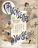 Chinoiseries