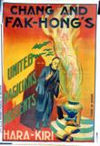 Chang and Fak-Hong's "Hara-Kiri"