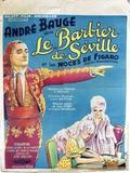 Le Barbier de Séville & les Noces de Figaro