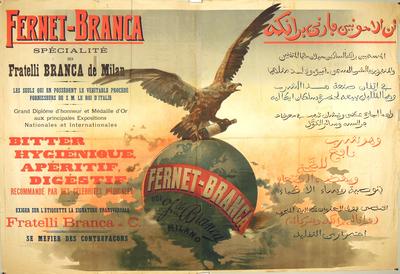 METLICOVITCH Fernet-Branca