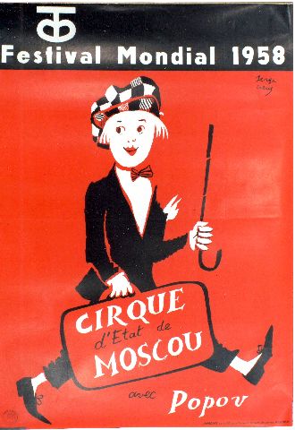 CREUZ Cirque de Moscou avec Popov